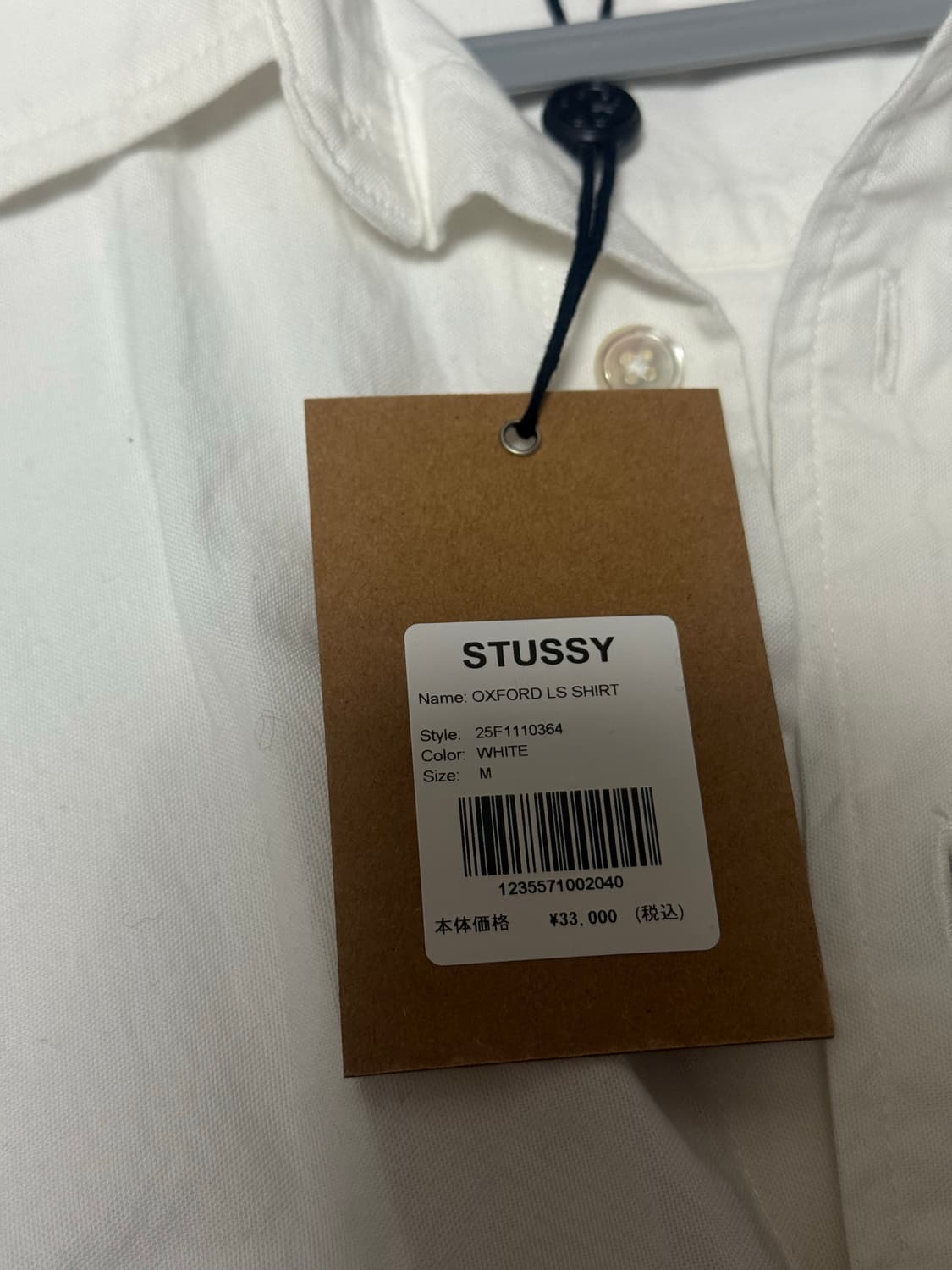 스투시 옥스포드 셔츠 상품이미지2