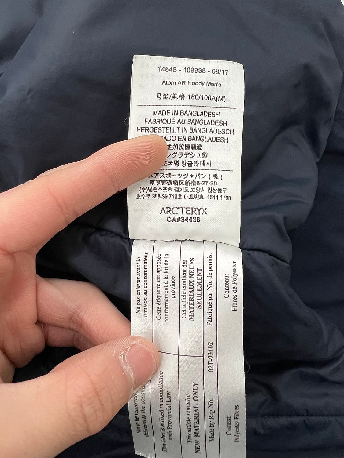 아크테릭스 22fw 킹피셔 네이비 아톰 LT 후디 라이트 웨이 패딩 자켓 상품이미지9
