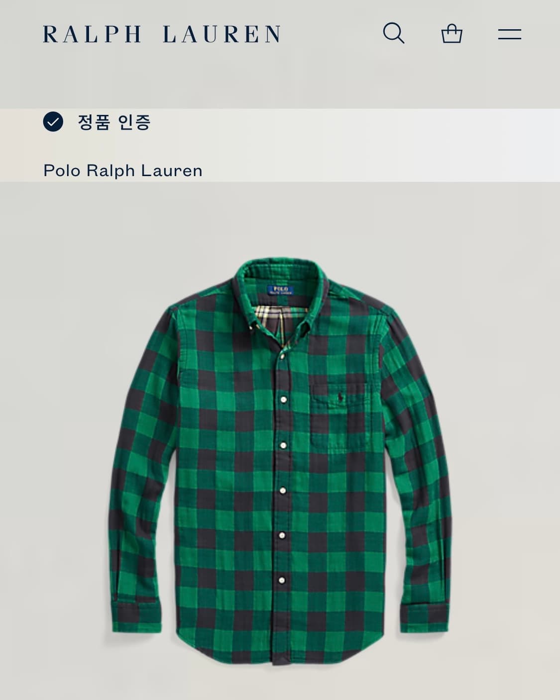 폴로 랄프로렌 그린 타탄체크 플란넬 셔츠 XL 상품이미지6