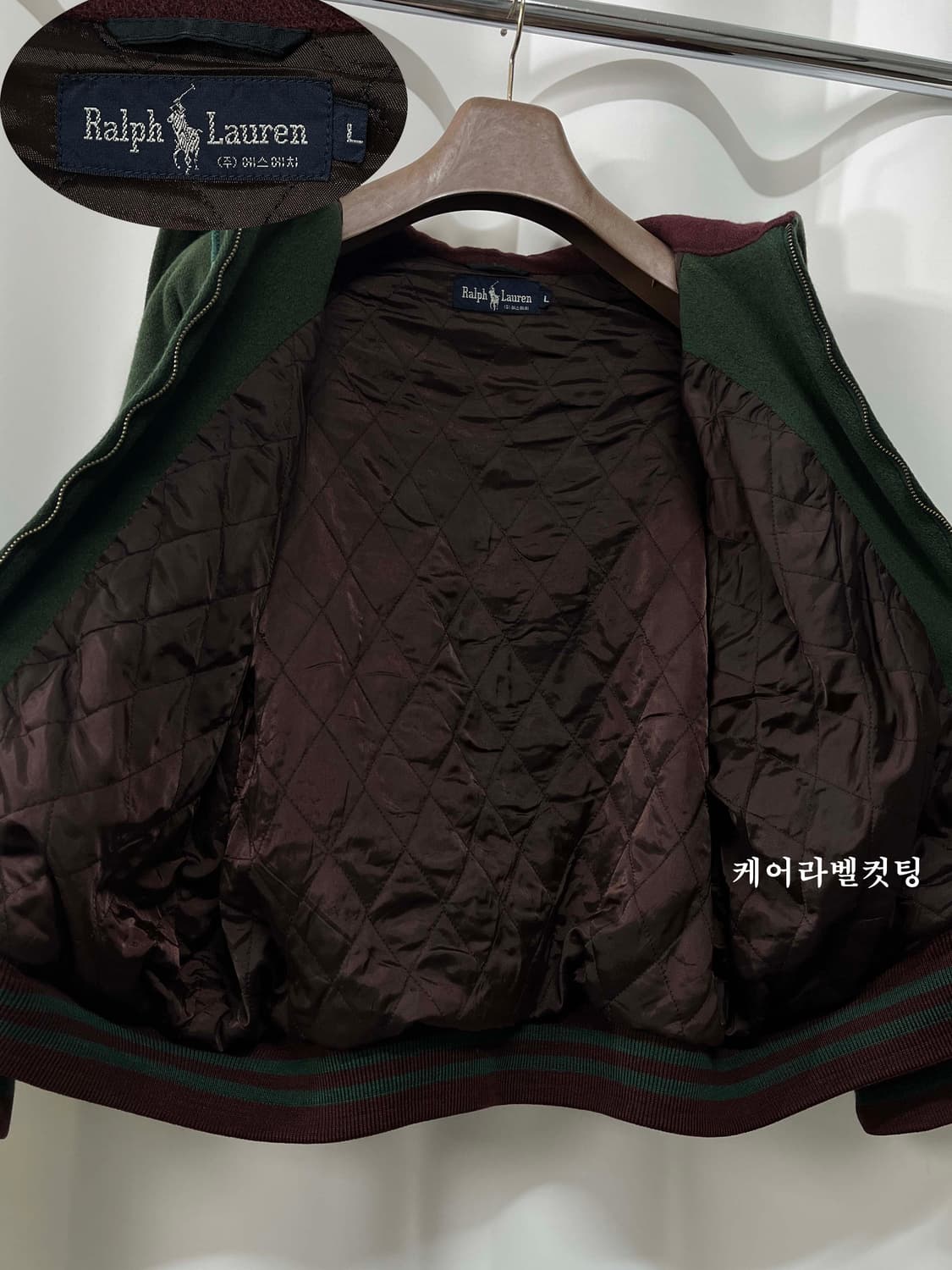 80's 폴로 랄프로렌 스크래블 쉴드 울 바시티 봄버 자켓 상품이미지3
