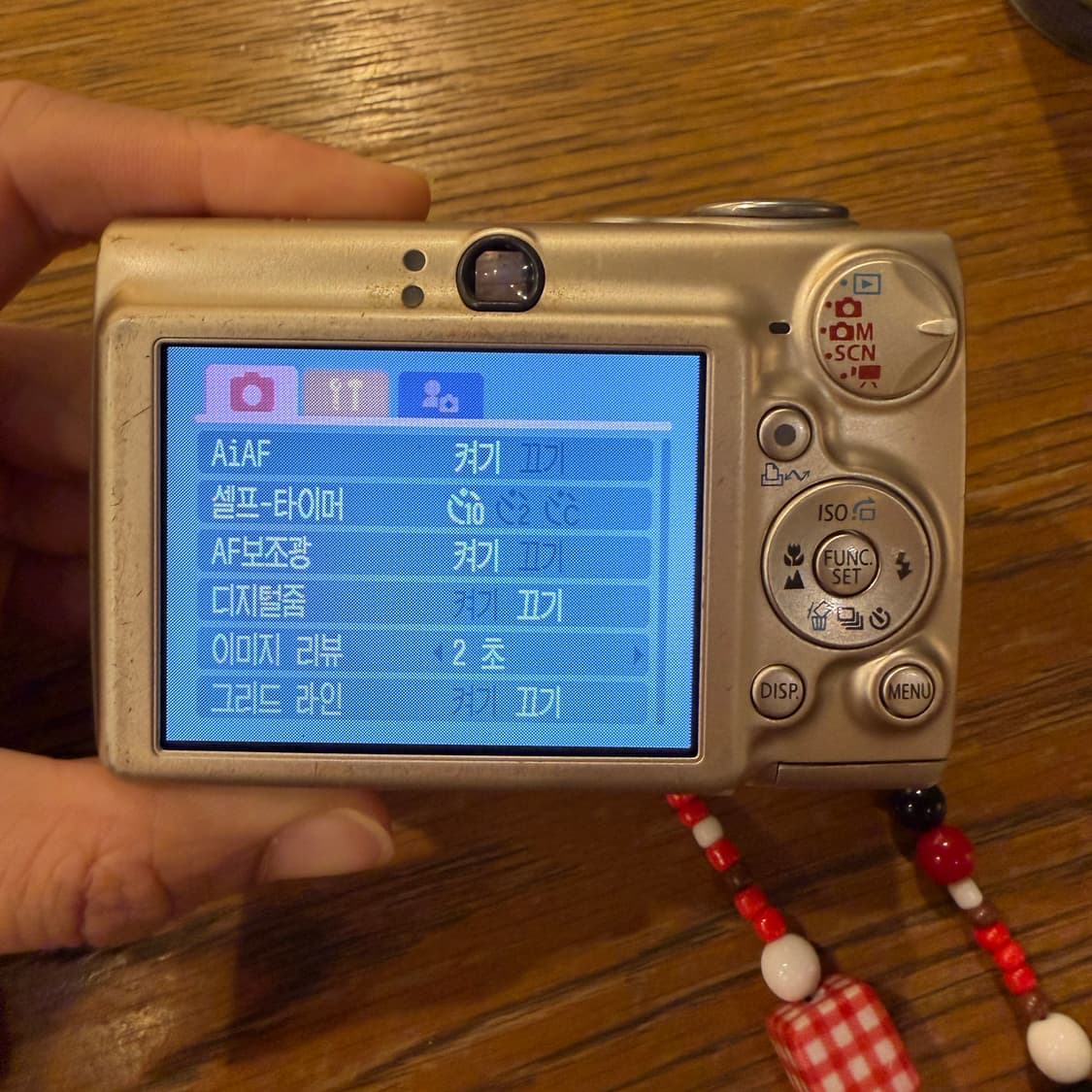 캐논 익서스750 디지털 카메라 상품이미지5