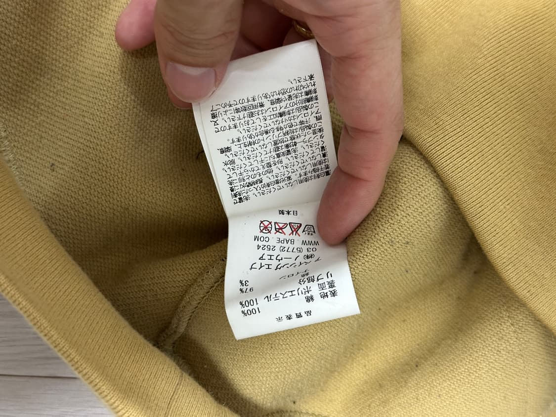 베이프 후드집업 XL 카모 상품이미지6