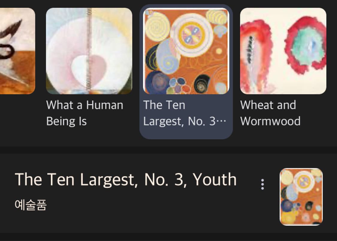 Hilma af klint 에코백 상품이미지5