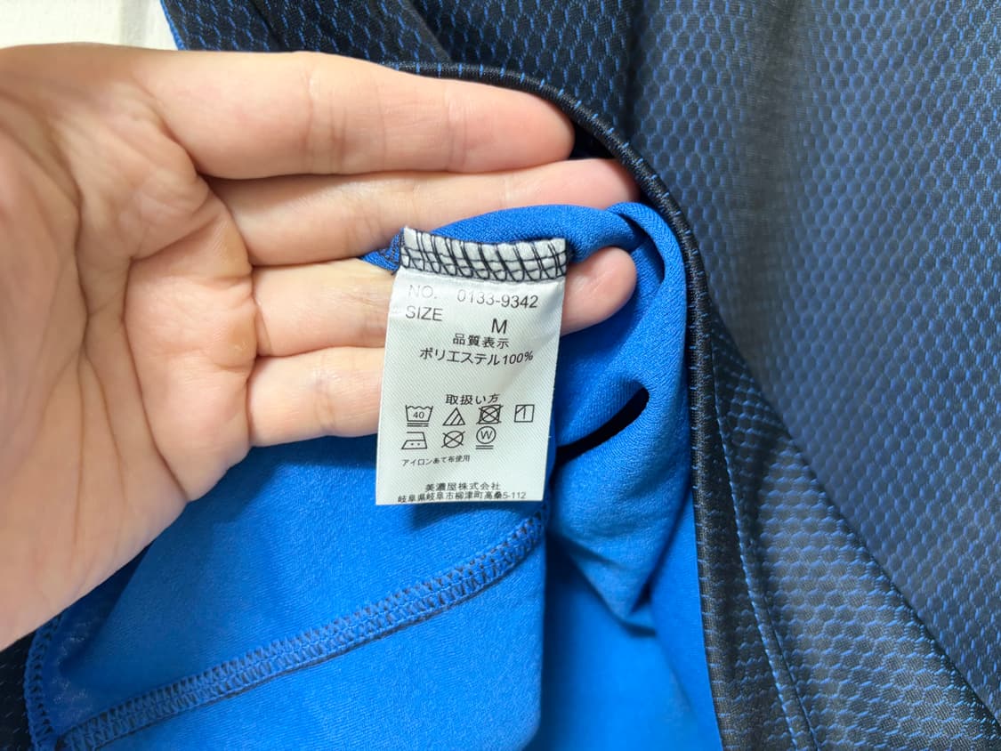 컨버스 기능성 트레이닝복 반팔 95 새제품 상품이미지9