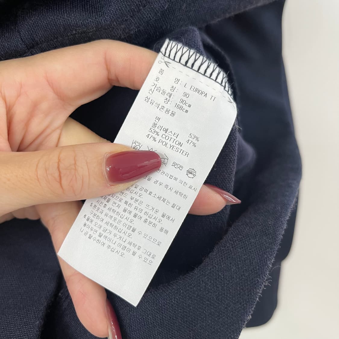 아디다스 유로파 네이비 트랙탑 져지 상품이미지6