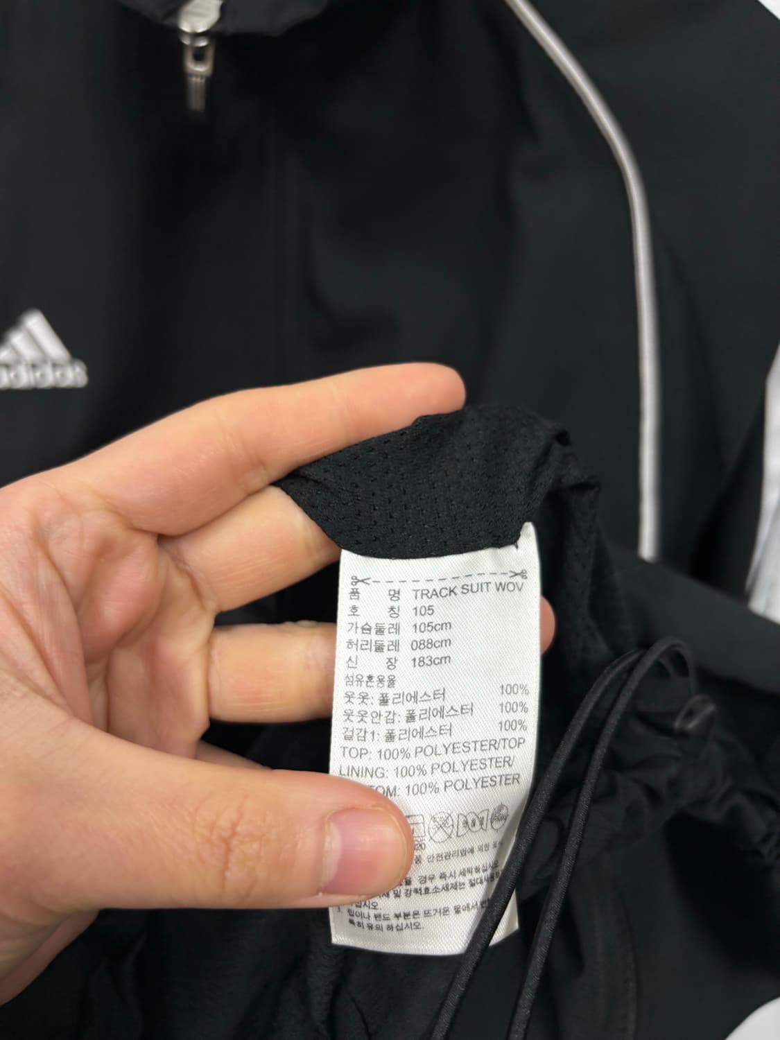 아디다스 바람막이 상품이미지6