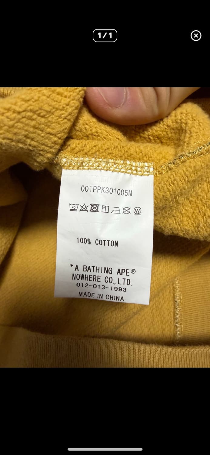 베이프 황계 후드 xl 상품이미지4