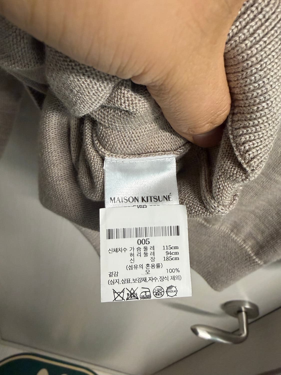 [XXL] 메종키츠네 폭스헤드 니트 베이지 팜니다. 상품이미지4