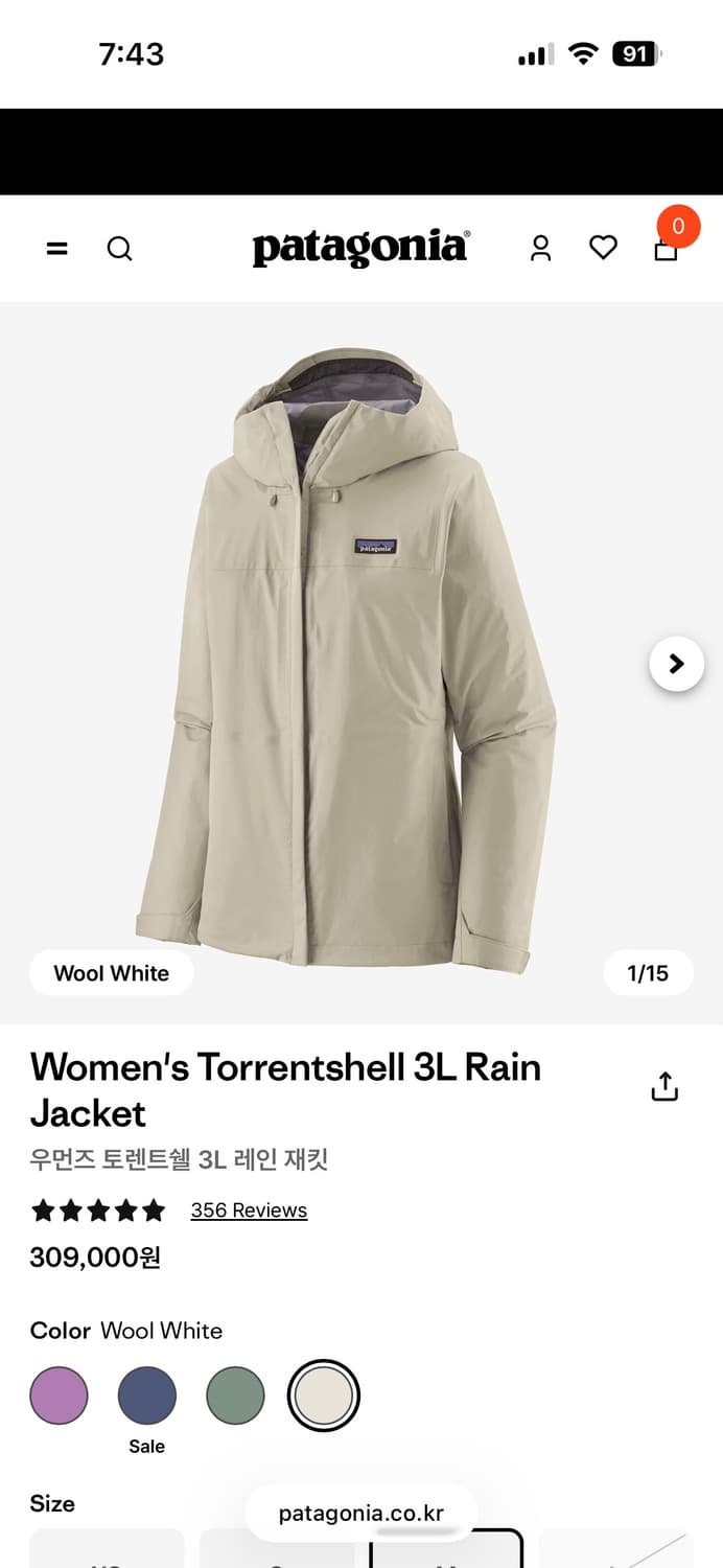 파타고니아 토렌쉘 울화이트 상품이미지7