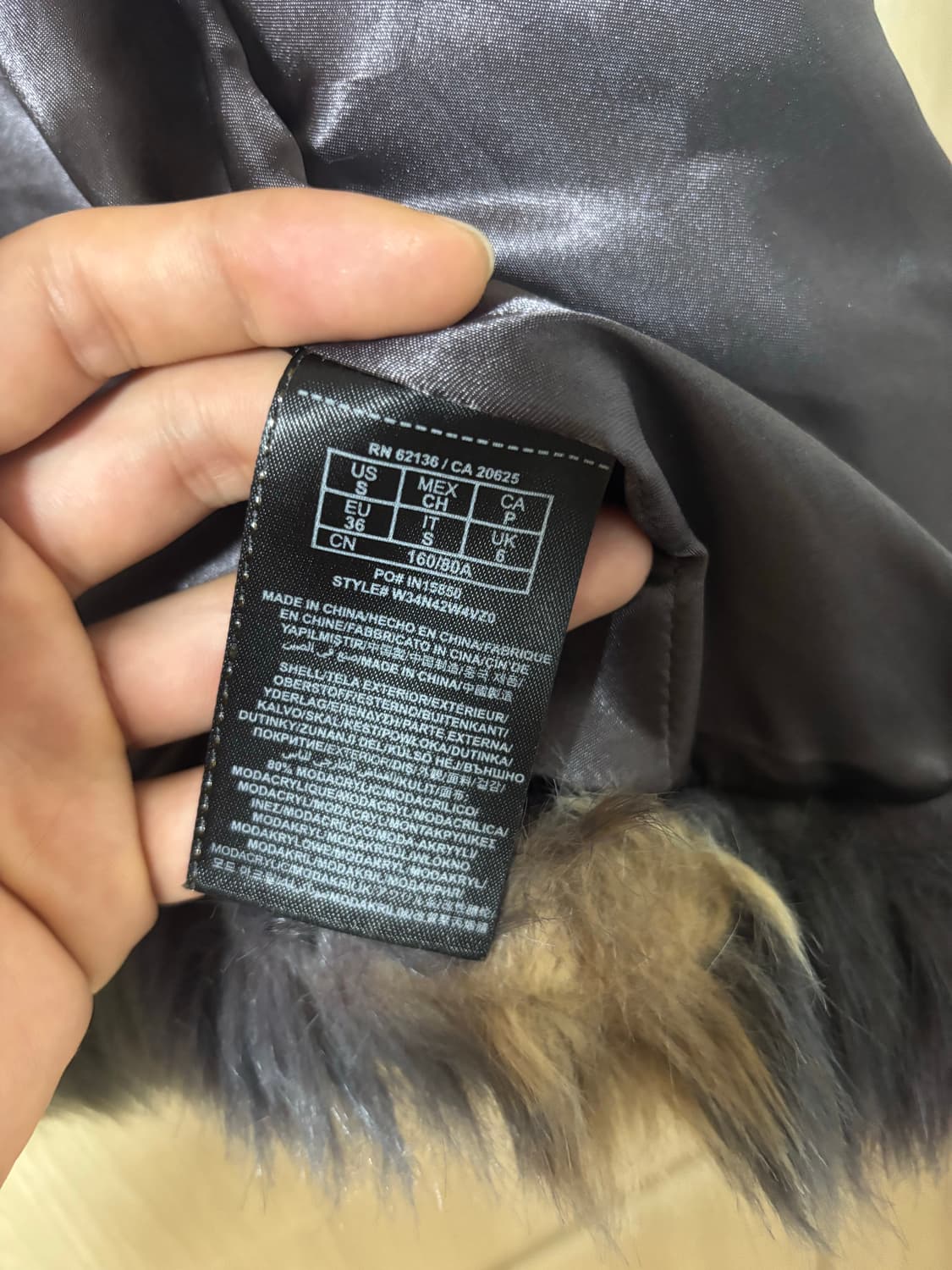 게스 y2k 퍼 베스트 상품이미지7