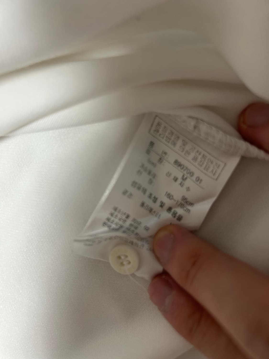 퓨마 카라티 상품이미지3