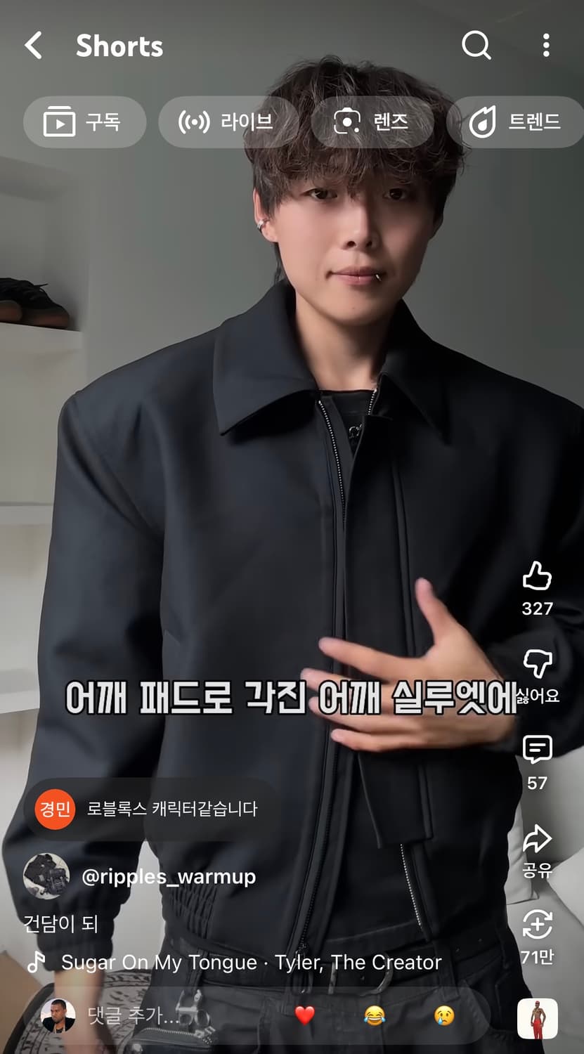 Fax copy express ‘Shoulder‘ 바라쿠다 자켓 블랙 M 상품이미지5