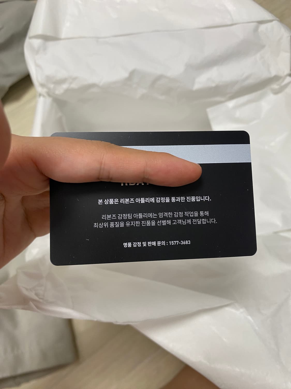 마놀로 블라닉 한기시/항기시 7cm 36사이즈  상품이미지7