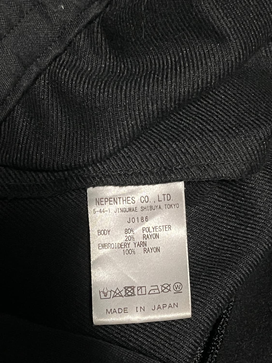 [L] 니들스 카발리 트윌 스포츠 자켓 블랙 상품이미지5