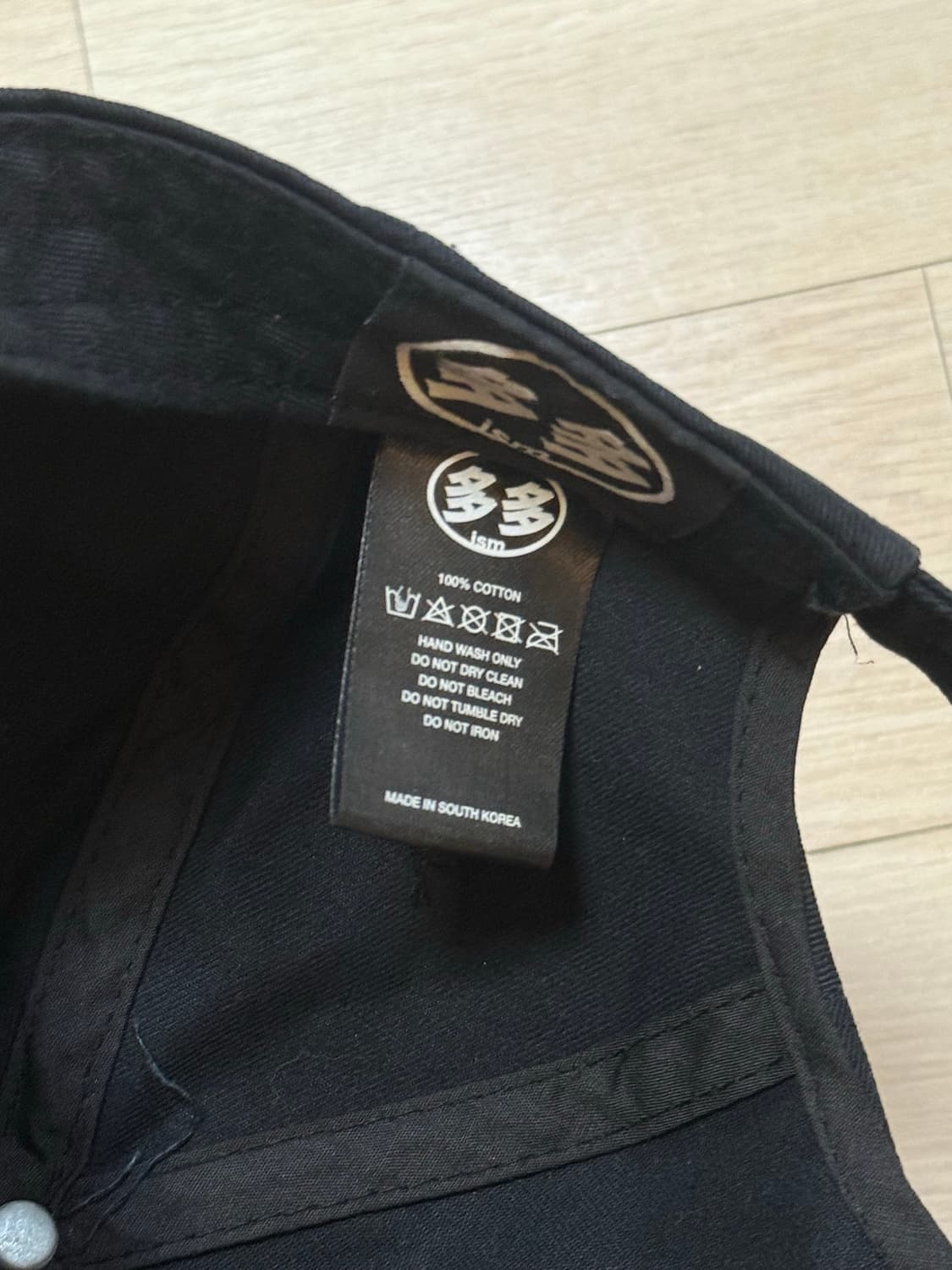 다다이즘 초판 블랙 상품이미지2