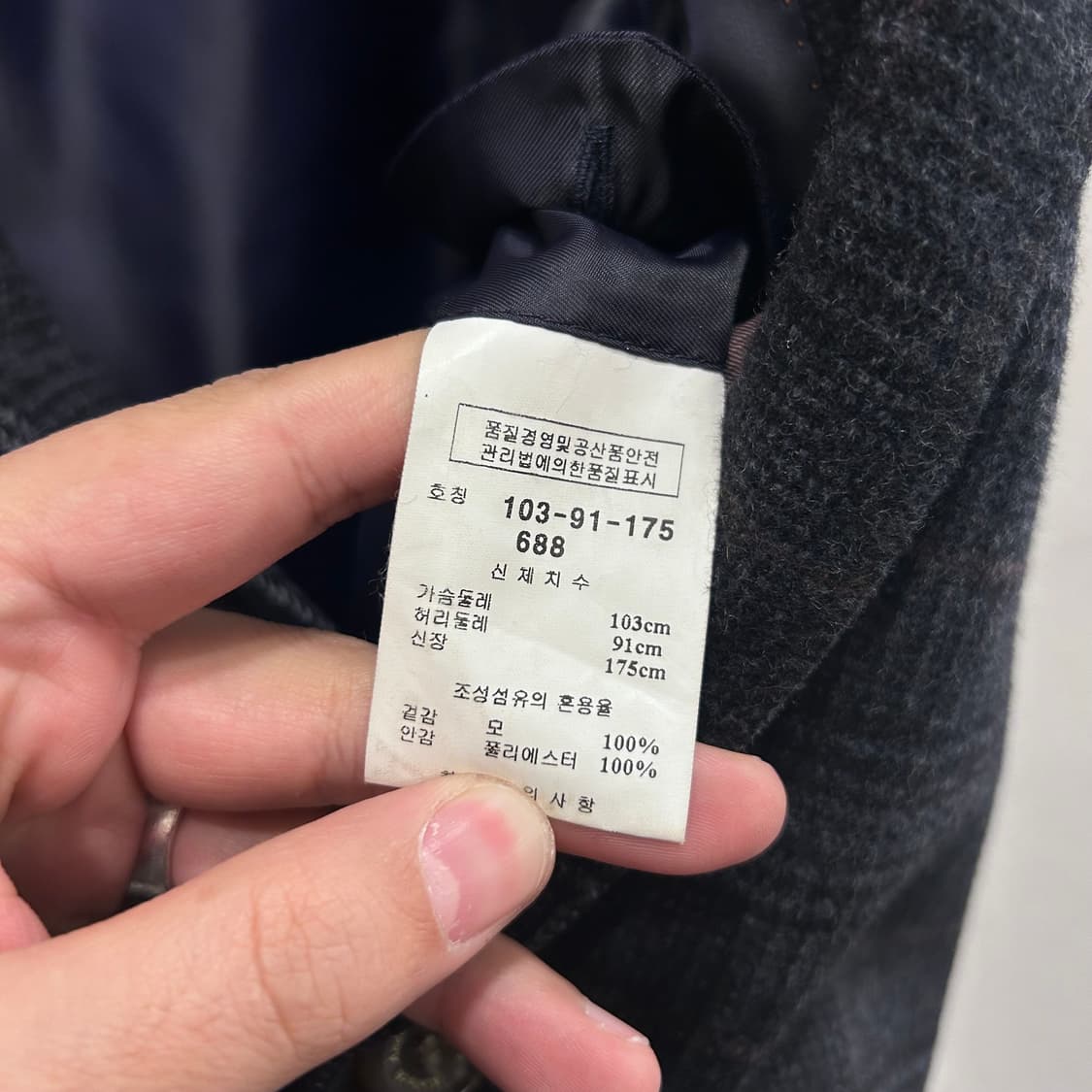 킨록 앤더슨 울모직 투버튼 체크 블레이져 상품이미지4