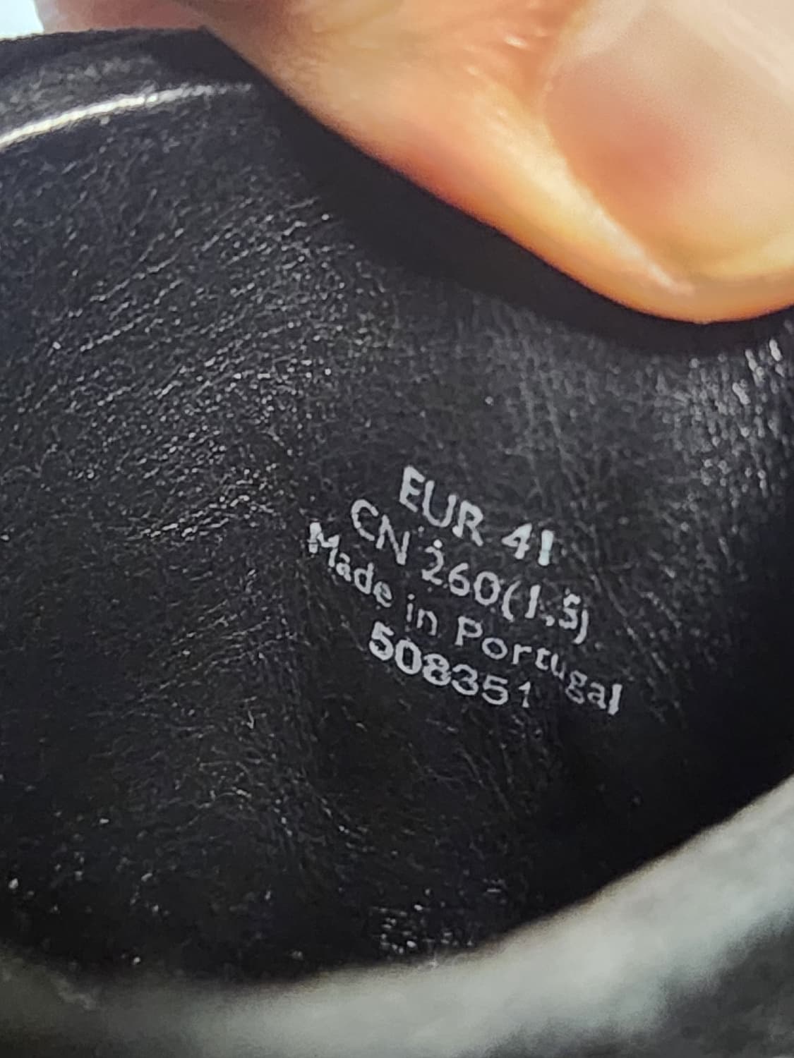 코스(cos) 스웨이드 스니커즈 (260) 상품이미지9