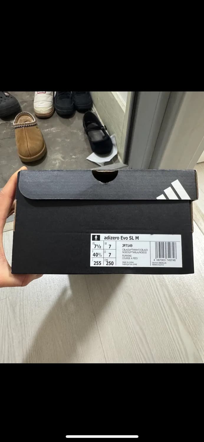아디다스 에보sl 러닝화 255 상품이미지4