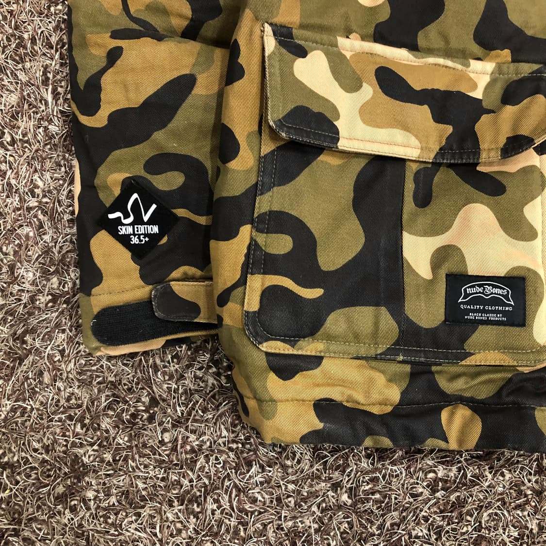 누드본즈 카모 후드 점퍼 상품이미지3