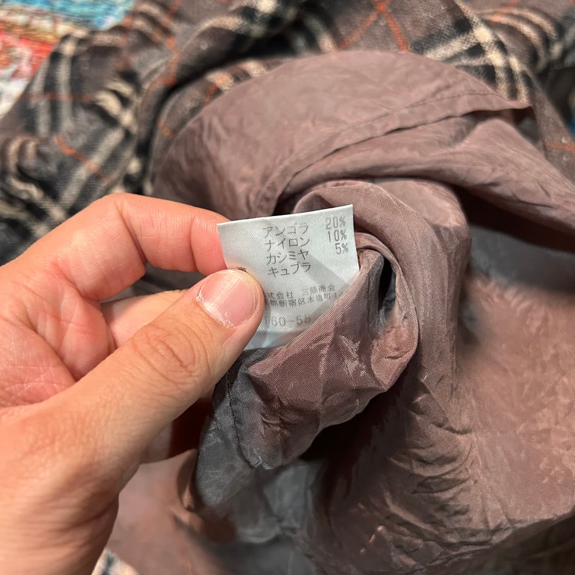 [26] 버버리 노바체크 울 롱 스커트 상품이미지7