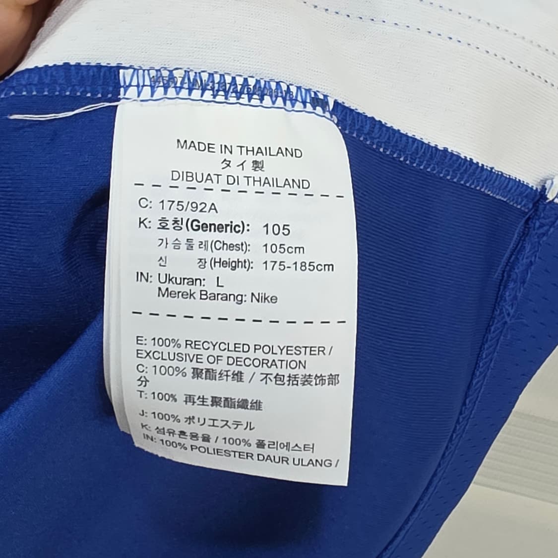 나이키 NBA 골든스테이트 듀란트 농구져지- L 상품이미지8