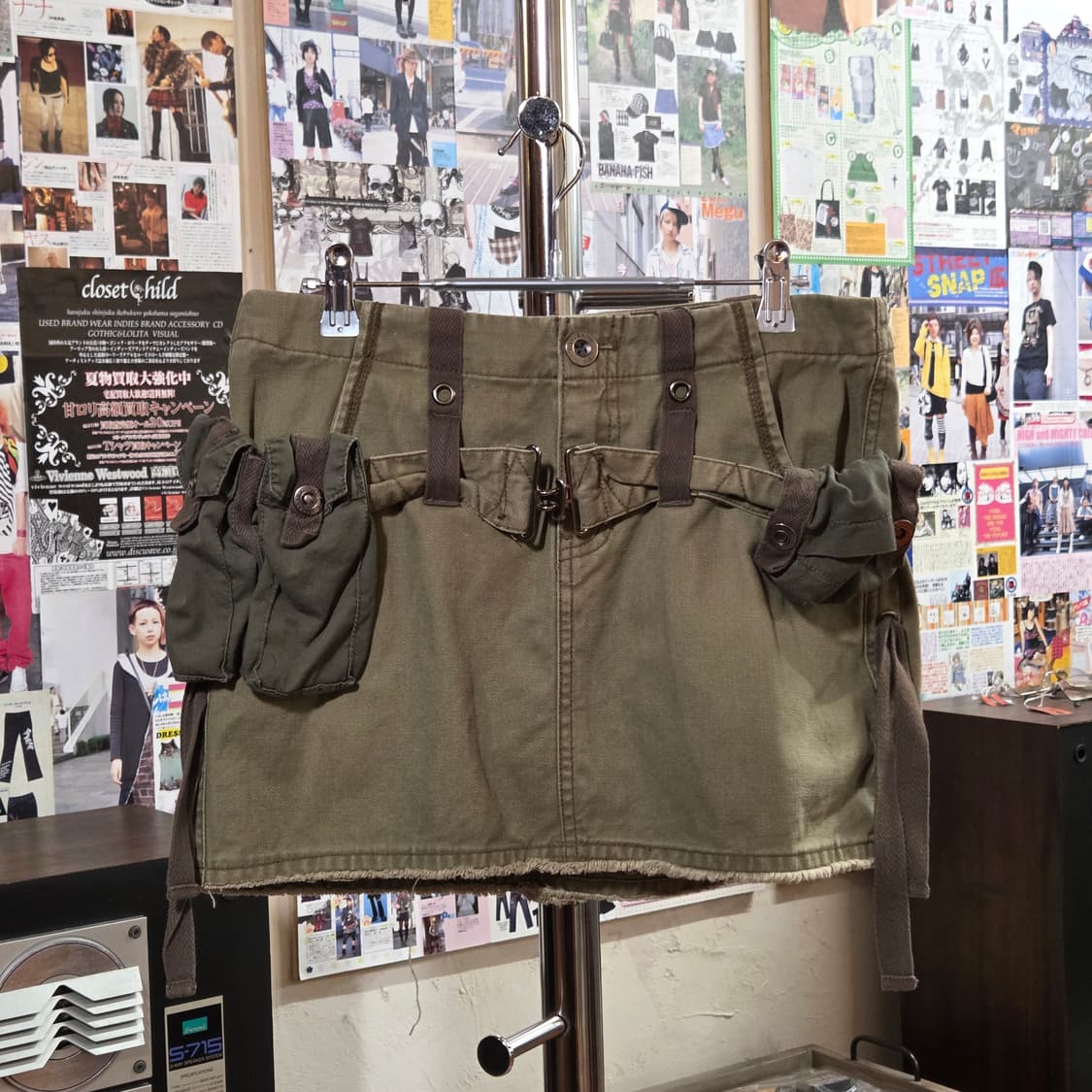 밀리터리 카고 로우라이즈 벨티드 스커트 상품이미지1