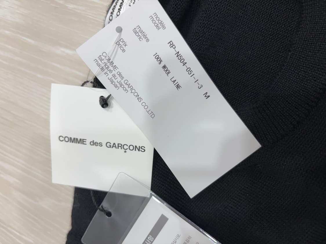 꼼데가르송 프릴 울 니트 상품이미지3