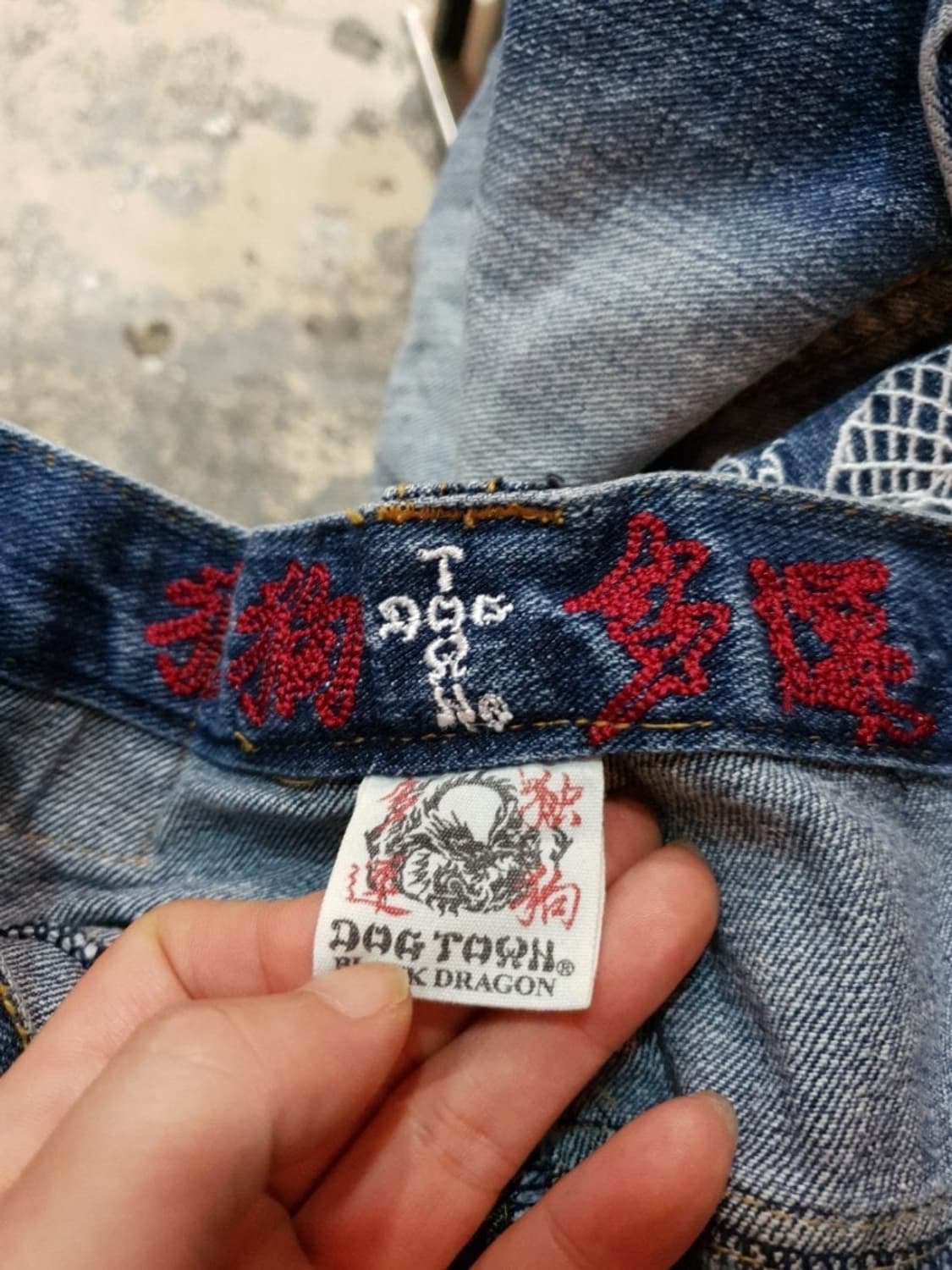 도그타운 용자수 싱글포켓 데님팬츠 상품이미지8
