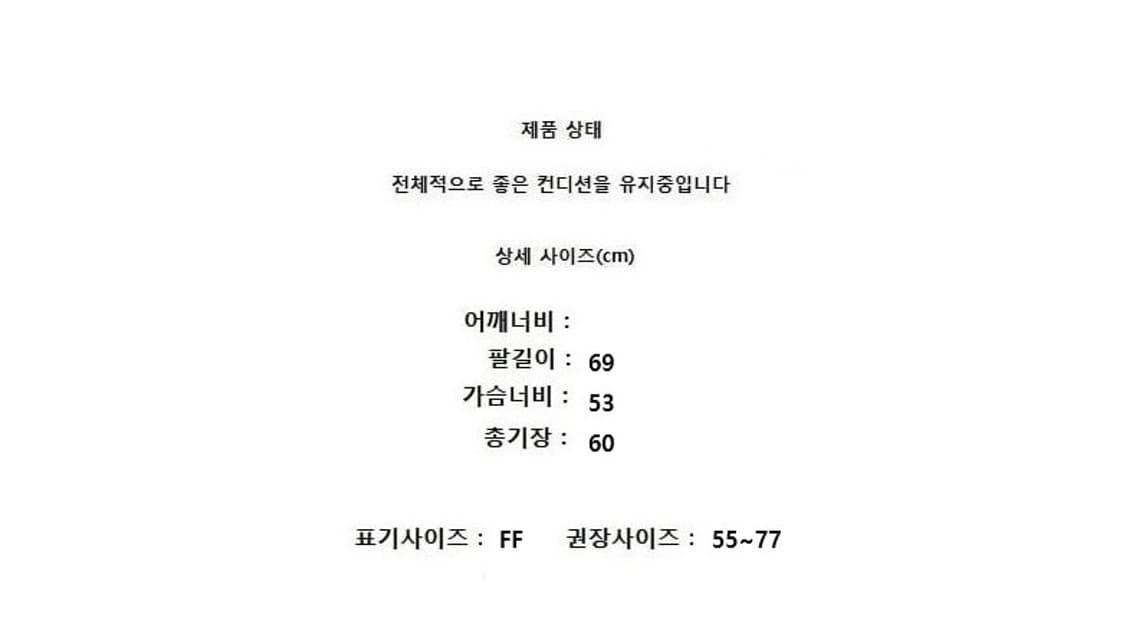 MARE MONTE 마레몬떼 상품이미지8