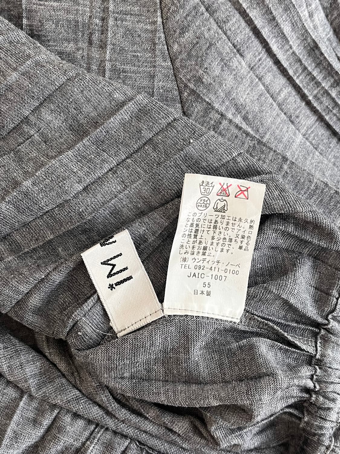 Im Mago Pleated Top 상품이미지8