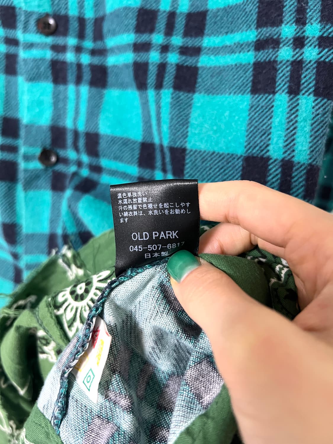 OLDPARK-PAISLEY PULLOVER SHIRT GREEN 상품이미지9