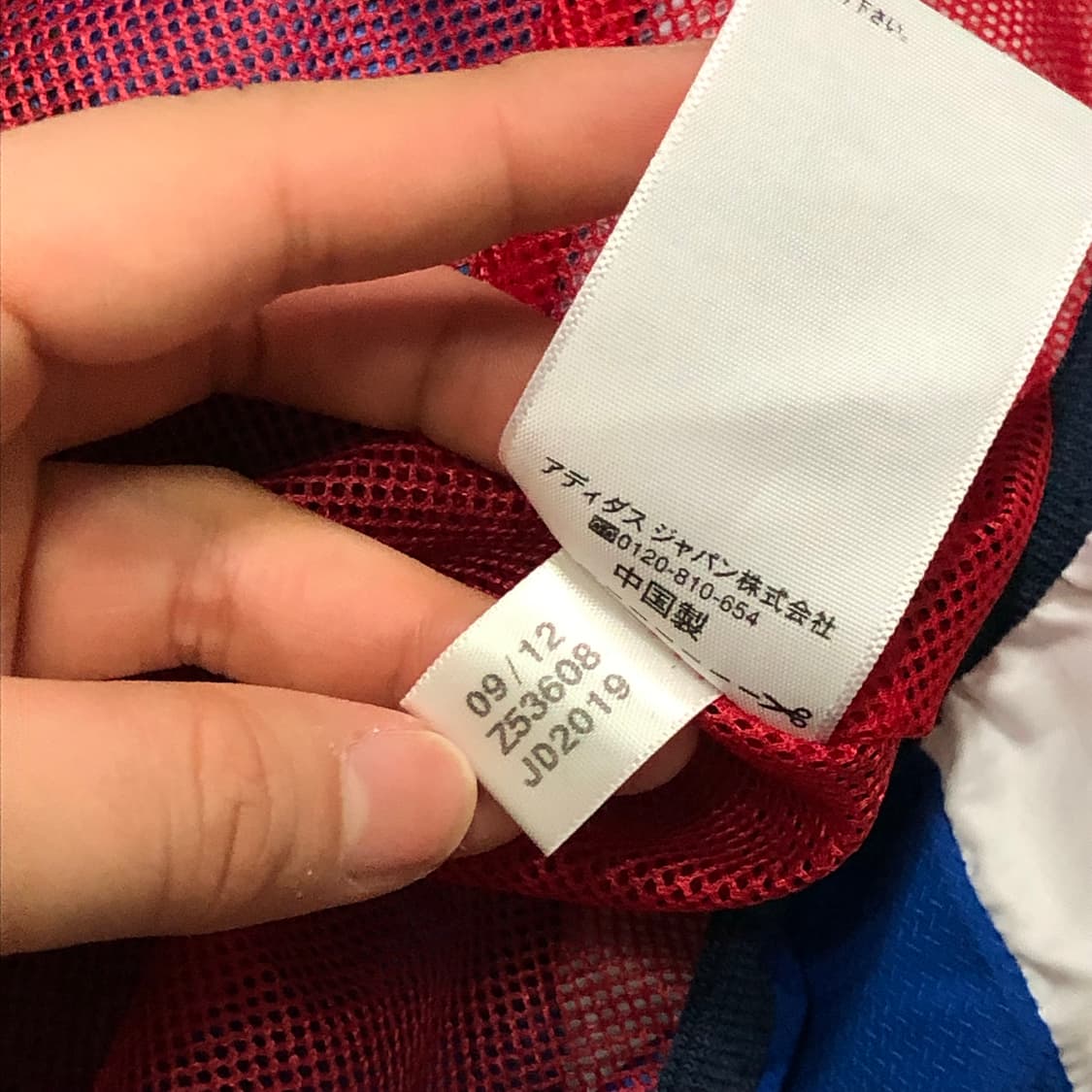 아디다스 제펜 프로페셔널 블록코어 반팔 웜업 상품이미지8