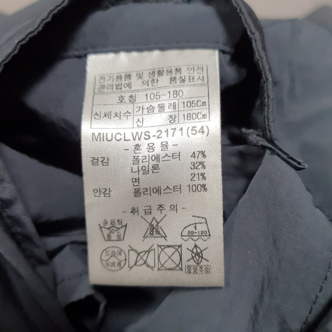 ✨ (바배) 인디안 투포켓 자켓  상품이미지4