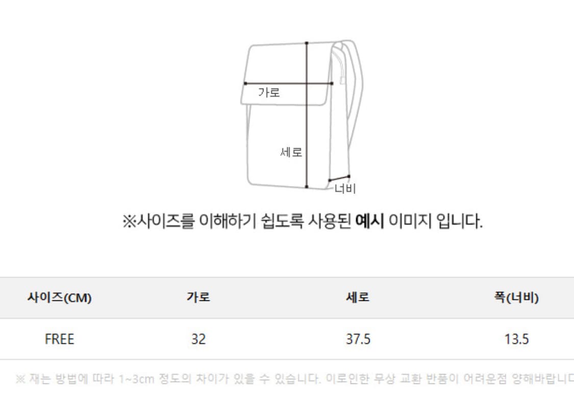 칼하트 에센셜 블랙 토트백 상품이미지4