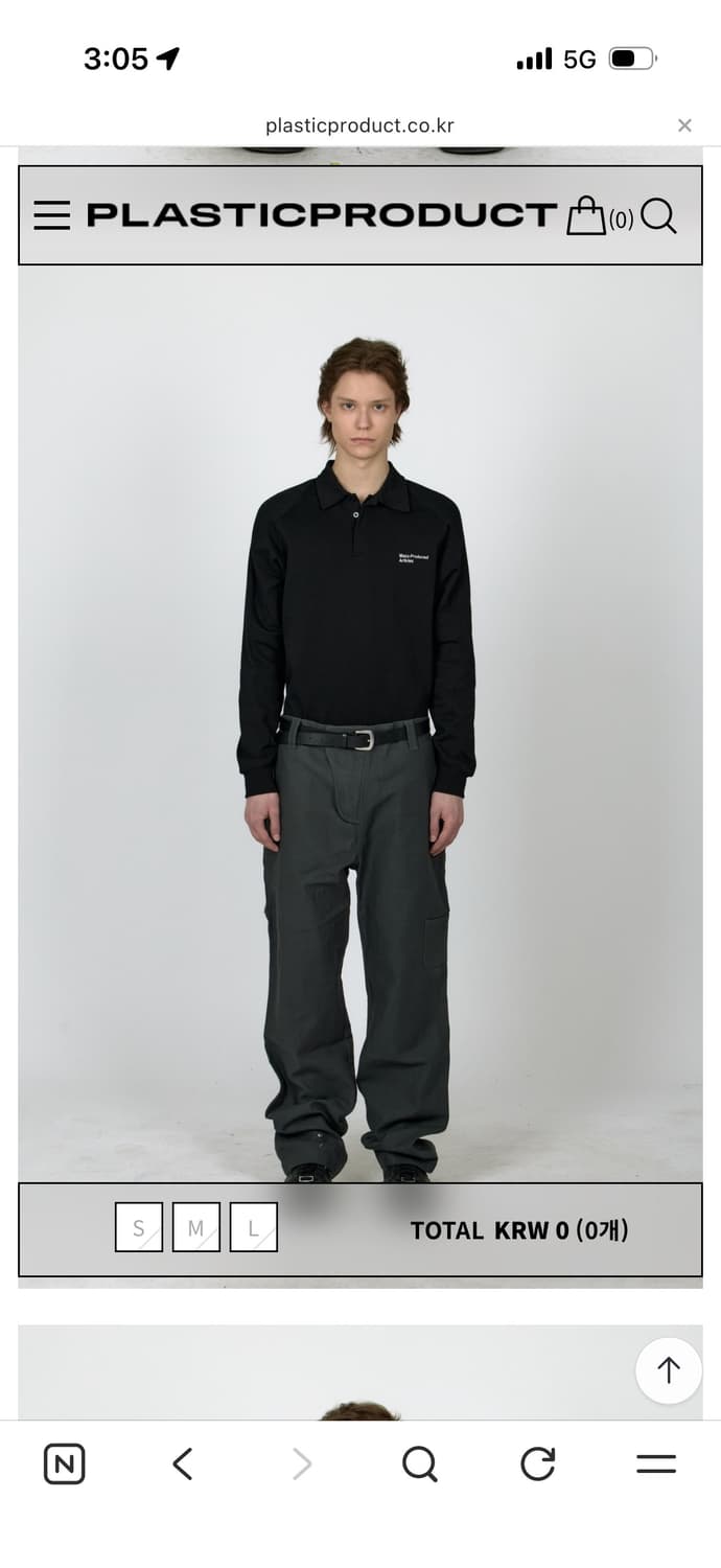 플라스틱 프로덕트 PLANT UTILITY PANTS 상품이미지2