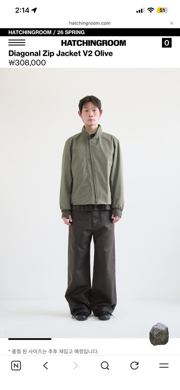 해칭룸 Diagonal Zip Jacket V2 Olive 3사이즈 상품이미지1