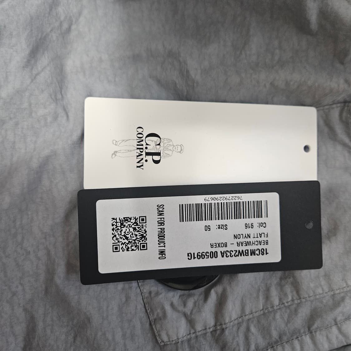 cp컴퍼니 플렛 나일론 스웜 팬츠 상품이미지5