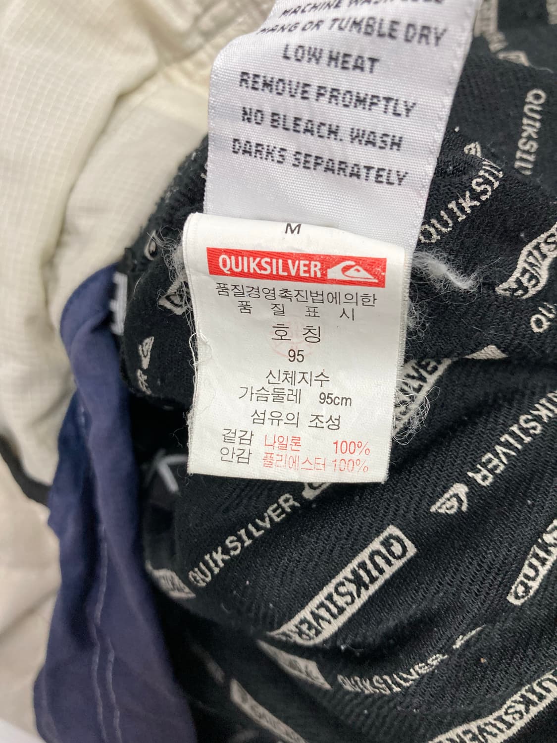 Quiksilver 집업 상품이미지5