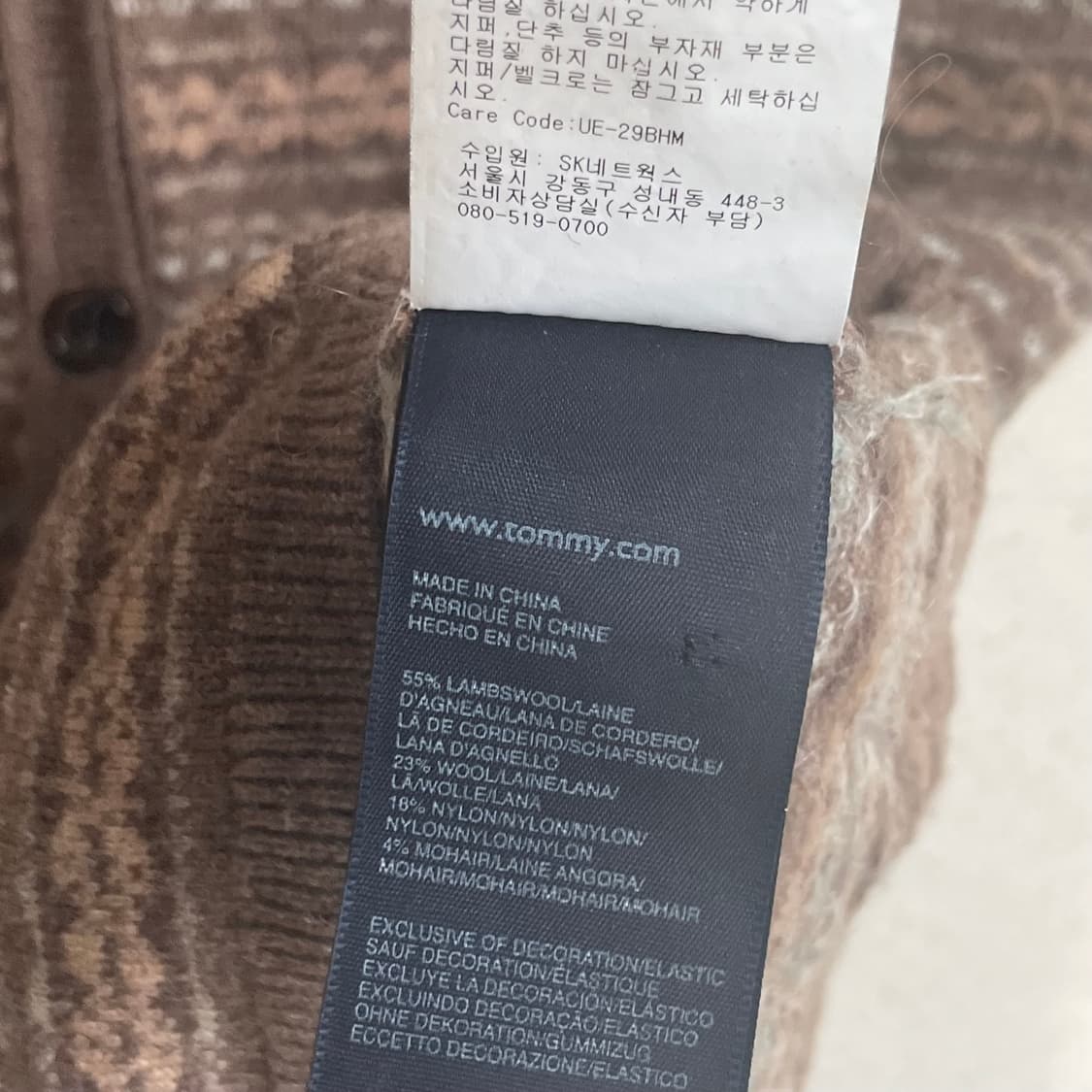 타미힐피거 아가일 모헤어 니트 베스트 상품이미지4