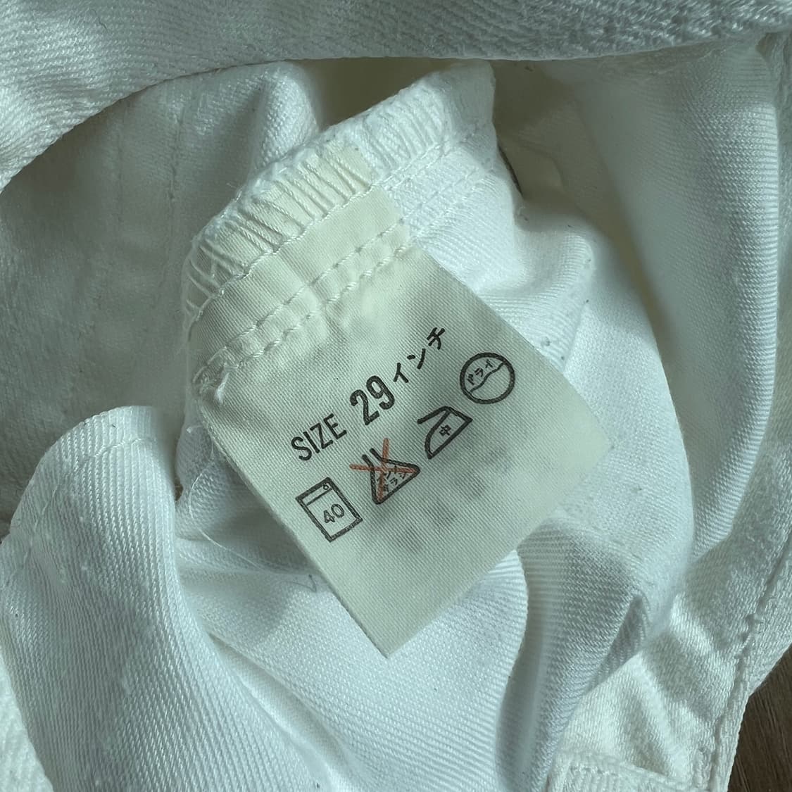 빈티지 리바이스 515 데님 팬츠 상품이미지6