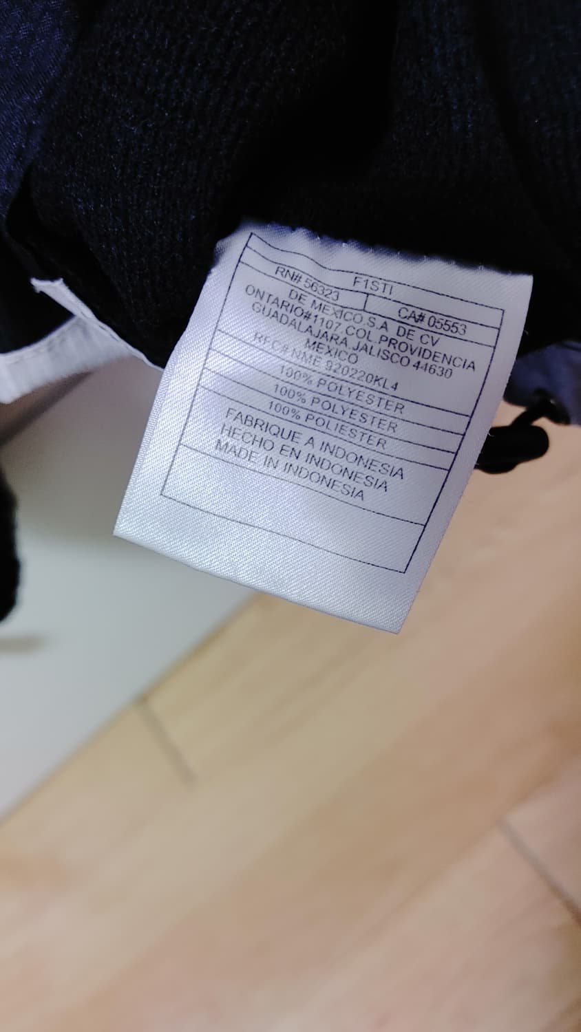 나이키 한국 국대 2002 바람막이 L 상품이미지4