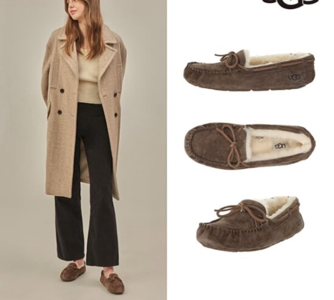 어그 상품이미지7