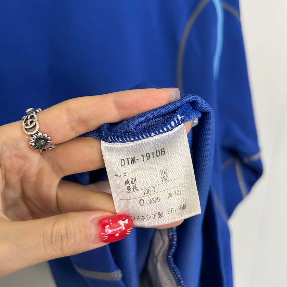 데상트 남성 자켓 100  상품이미지4