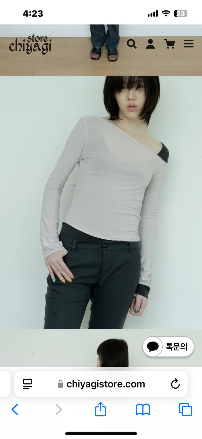 Chiyagi aly top blush 상품이미지1