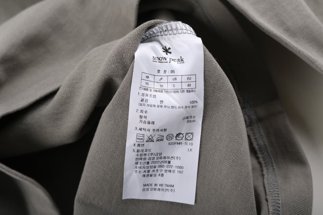 [M] 스노우피크 긴팔 티셔츠 상품이미지5