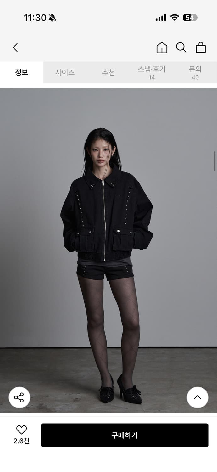 Asyouare 버튼 워시드 블루종 블랙 상품이미지2