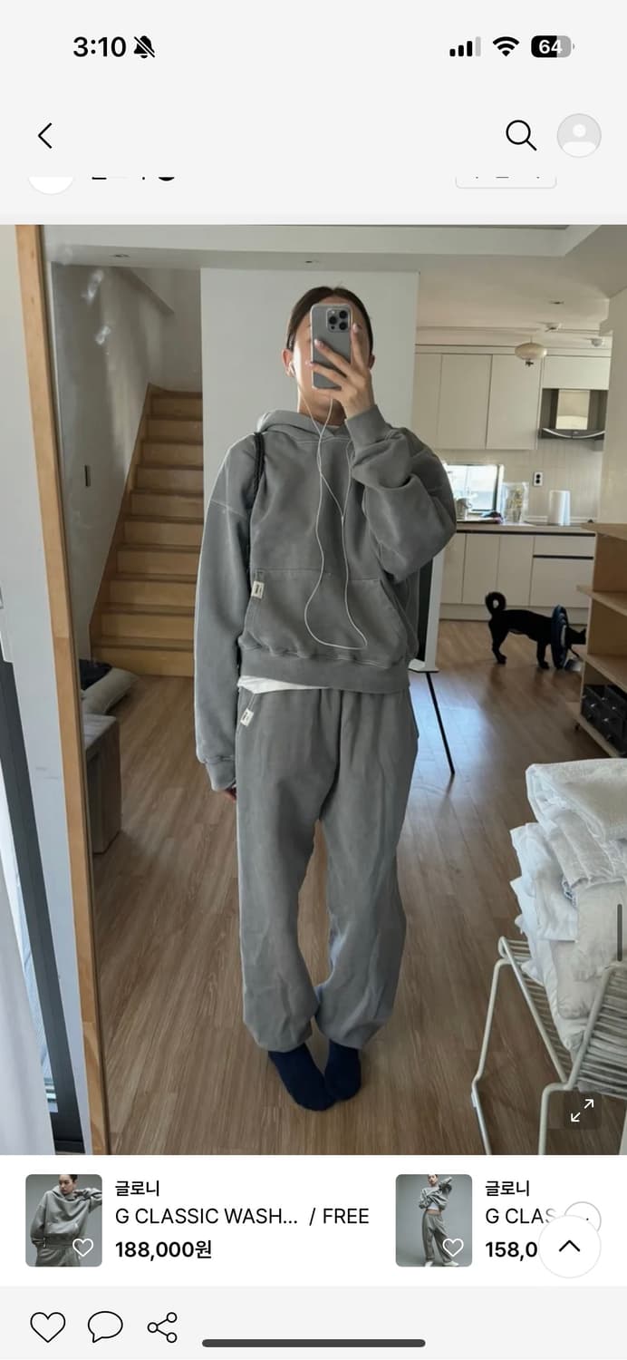 글로니 클래식 후드티 그레이 상품이미지1