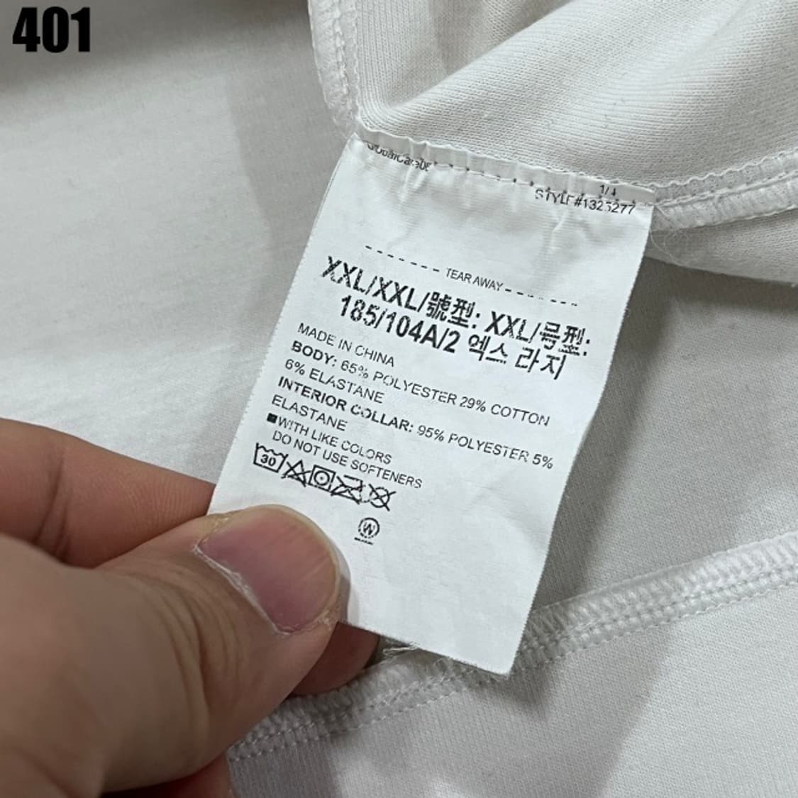 언더아머 화이트 하프집업  상품이미지3