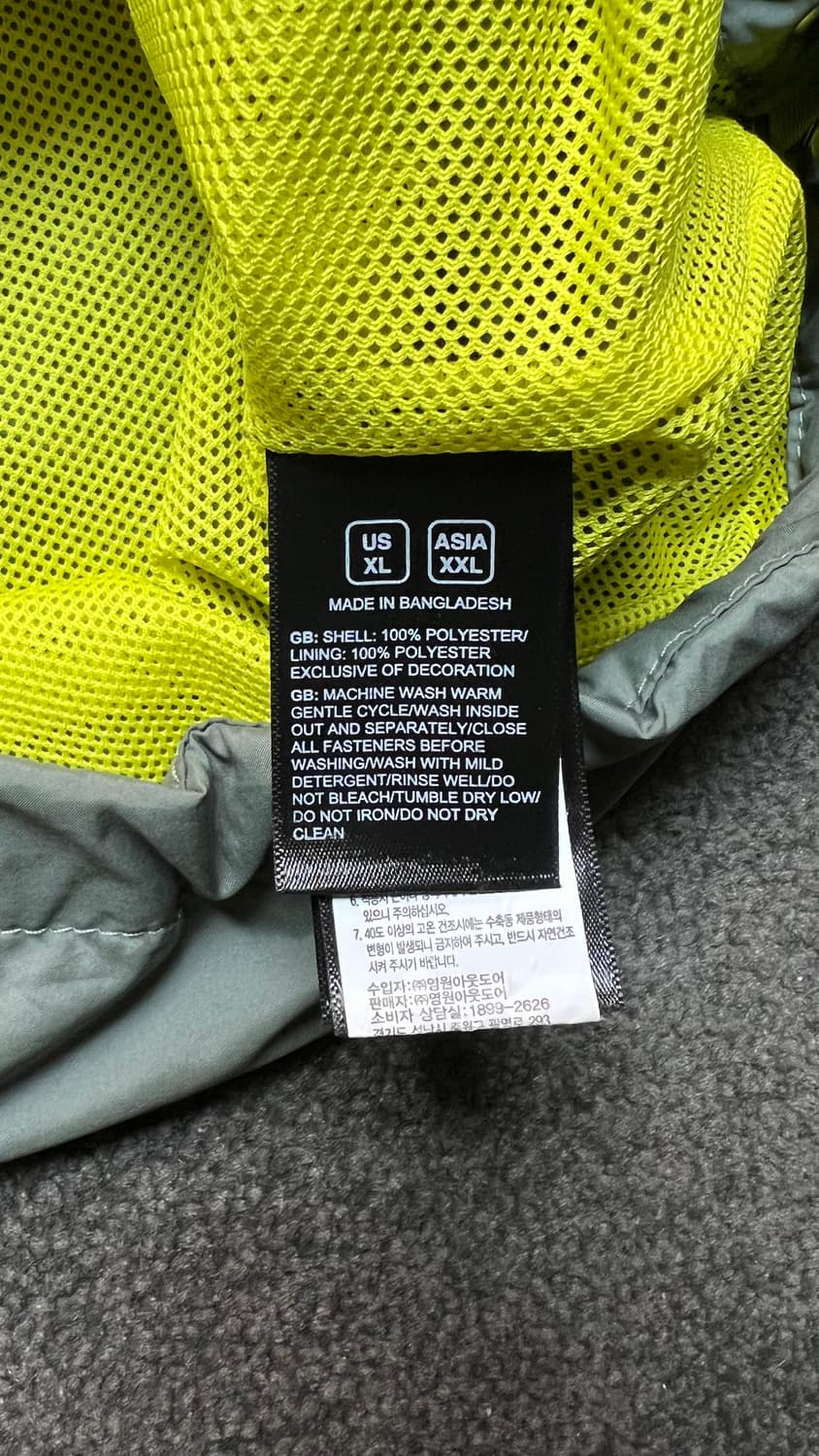 노스페이스 하이드레날린 윈드 바람막이 재킷 [Asia XXL] 상품이미지7