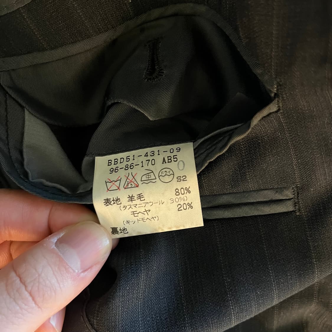 버버리 블레이져 일본 빈티지모델 상품이미지5